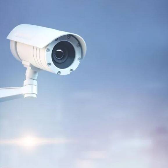 security camera