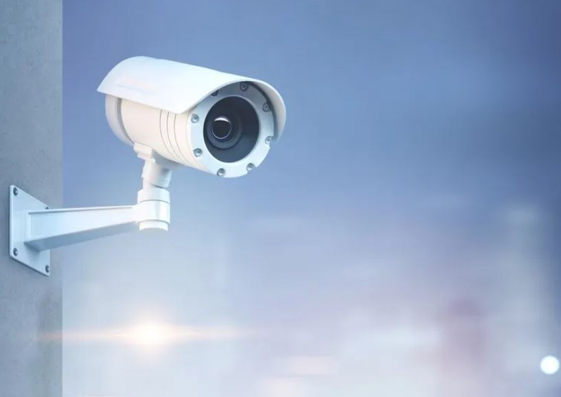 security camera